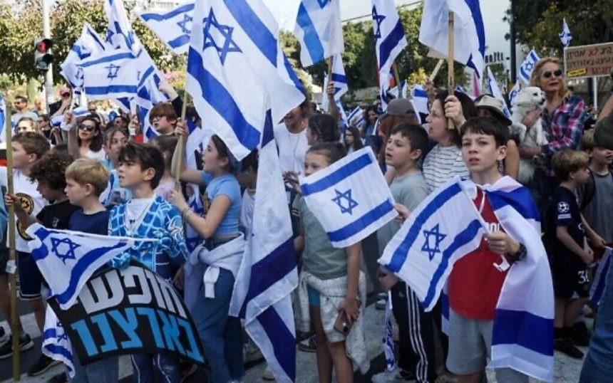اعتراض کنندگان در اسرائیل