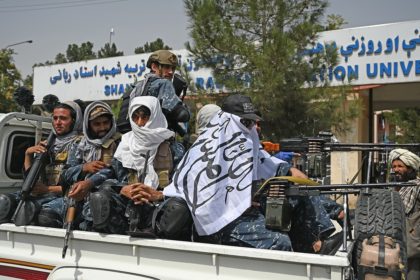 گروه طالبان؛ از شعار دینی تا رفتار قومی