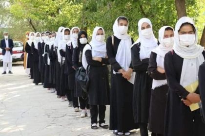 نهاد جهانی توجه افغانستان: منع آموزش زنان نظام بهداشتی افغانستان را با دشواری‌ها مواجه می‌کند