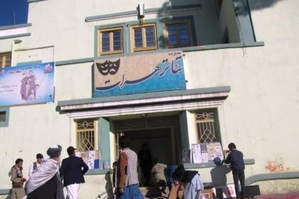 شهرداری گروه طالبان در هرات جای تیاتر هرات مارکیت تجارتی می‌سازد