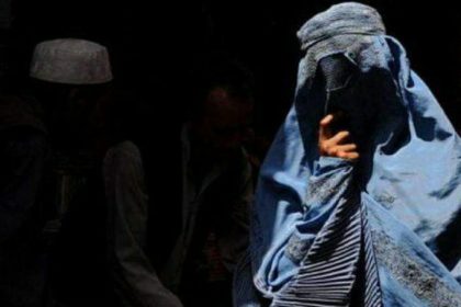 اوچا: قربانیان ناشی از خشونت‌هایی جنسیتی در افغانستان افزایش یافته است
