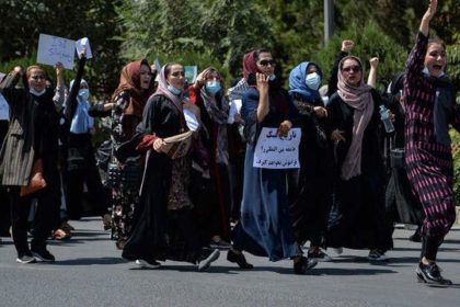 زنان متعرض: نشست‌های دوحه به کانون دسیسه‌چینی و جنگ علیه مردم افغانستان مبدل شده‌است