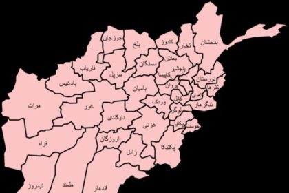 گروه طالبان ۴۰ شهرستان جدید در افغانستان ایجاد می‌کند