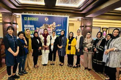 شبکه‌ی زنان پارلمانی و رهبر افغانستان: پس از تسلط دوباره‌ی گروه طالبان زنان افغانستانی‌ به حاشیه‌رانده شدند