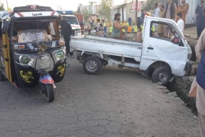 زخمی‌شدن پنج تن در دو رویداد ترافیکی در استان پروان