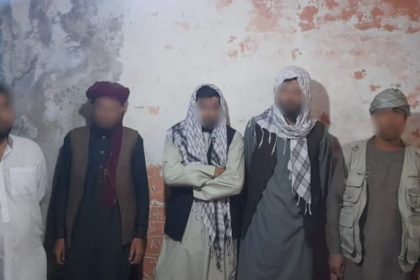 گروه طالبان پنج تن را به اتهام قمار‌بازی در استان سرپل بازداشت کردند