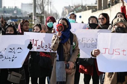 زنان متعرض: سازمان ملل آپارتاید جنسیتی در افغانستان را به رسمیت بشناسد