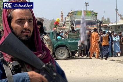آینده‌ی تیره و تار افغانستان زیر سایه‌ی گروه طالبان