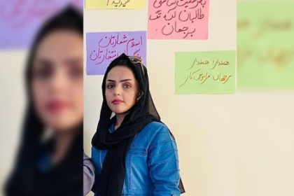 ایتلاف جنبش‌های اعتراضی زنان خواستار آزادی ندا پروانی از زندان گروه طالبان شد