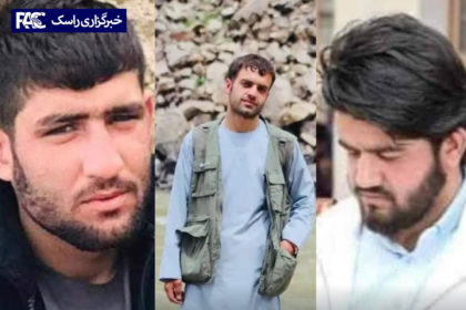 کشتار جوانان تاجیک توسط طالبان