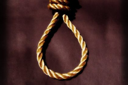 خودکشی یک زن ۶۰ ساله در استان سرپل