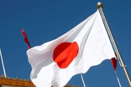 جاپان از کمک سه‌میلیون دالر برای زلزله‌زدگان غرب افغانستان خبر داد