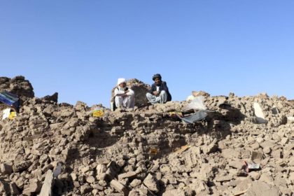 یونیسف: بیش از ۹۰ درصد قربانیان زمین‌لرزه‌ی هرات را زنان و کودکان تشکیل می‌دهند