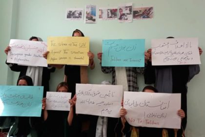 «جنبش زنان پنجره‌ی امید» خواستار آزادی ژولیا پارسی و ندا پروانی شد