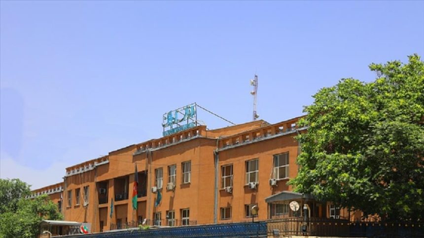 بانک‌مرکزی افغانستان از جمع‌آوری بانک‌نوت‌های مندرس در کشور خبر داد