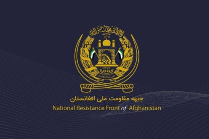 جبهه‌ی مقاومت از کشته و مجروح‌شدن پنج عضو گروه طالبان در استان نیمروز خبر داد