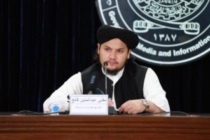 وزارت داخله‌‍‌ی گروه طالبان از ثبت ۸۰۰۰ مورد جرم‌ جنایی در کشور خبر داد