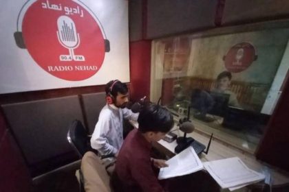 رادیو «نهاد» در استان بلخ دوباره به‌نشرات خود آغاز کرد