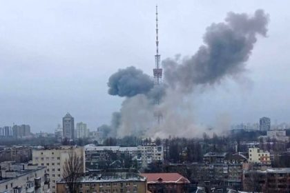 وقوع یک انفجار در کی‌یف پای‌تخت اوکراین
