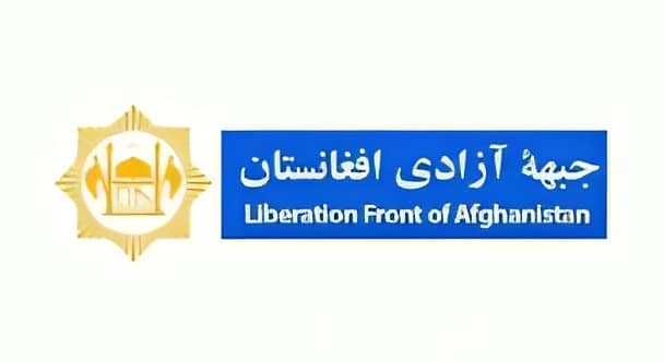 جبهه‌ی آزادی از کشته و مجروح‌شدن شش عضو گروه طالبان در استان پروان خبر داد