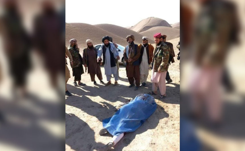 گروه طالبان متهم به قتل یک زن در استان فاریاب