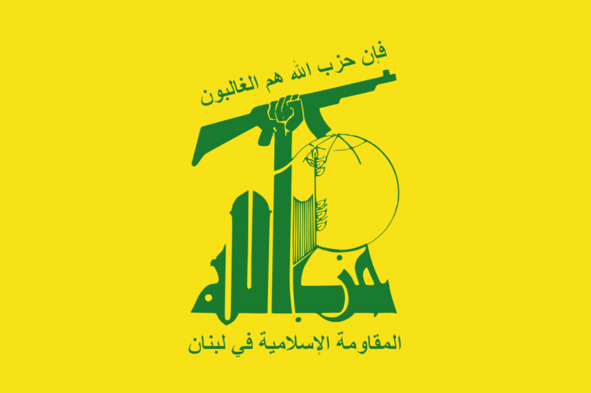 حزب‌الله لبنان: با موشک ساخت ایران به پایگاه نظامی اسراییل حمله کردیم