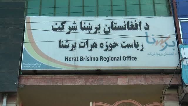 کارمندان اداره‌ی برشنای طالبان در استان هرات با مردم برخورد دوگانه دارند