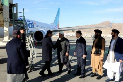 یک هیات هفت نفری قیرقیزستان وارد کابل شد