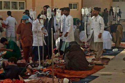 صندوق جمعیت: برای ۷۷ هزار زلزله‌زده در استان هرات خدمات پزشکی ارایه کردیم