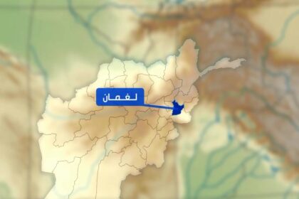 روی‌داد ترافیکی در استان لغمان ۱۳ زخمی برجای گذاشت