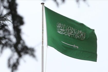 هفت نفر به اتهام جرم‌های تروریستی در عربستان سعودی اعدام شدند