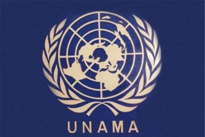 یوناما: برای یک ساعت چراغ‌های غیرضروری خود را خاموش کنید